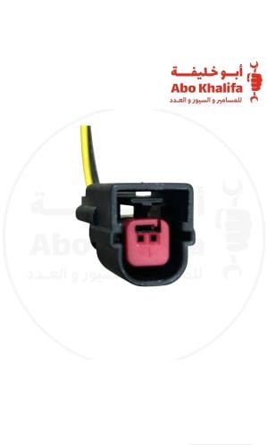 فيش حساس خطين 2050