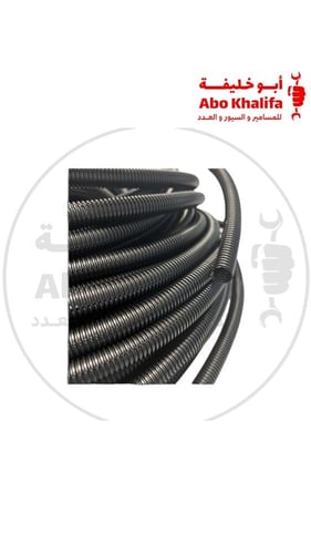 حنجور مفتوح تايوان