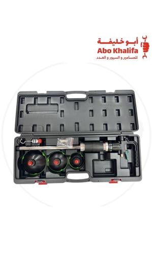 طقم شفط سمكرة تايوان automaster مقاسات متعددة