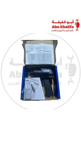 دريل هواء صيني جودة عالية 720n/m . 8500 لفه في الد...