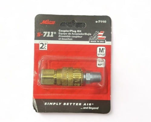 كوبلر هواء نحاس امريكي