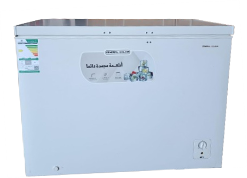 فريزر جنرال جولدن 10.5 قدم