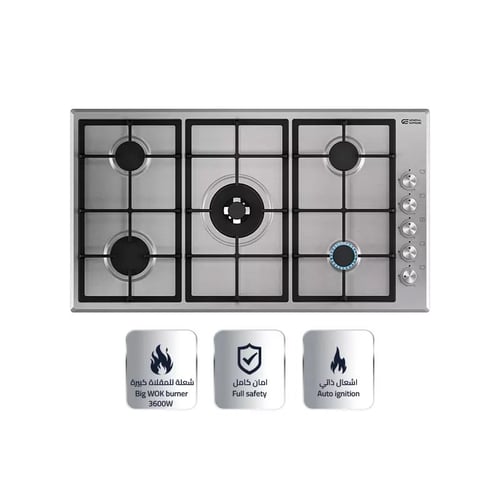 جنرال سوبريم بلت ان سطح غاز 90 سم 5 عيون زهر استيل...