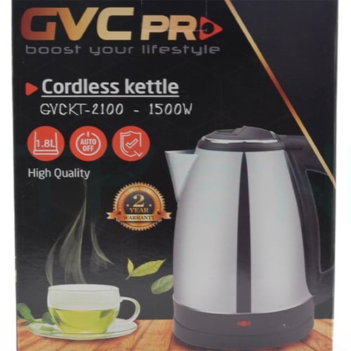 غلايه جي في سي برو استيل 1.8 لتر 1500 واط - GVCKT-...