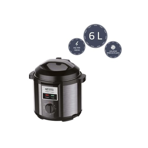 جنرال سوبريم قدر ضغط كهربائي سعة 6 لتر، قدرة 1000...