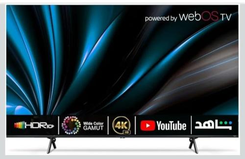 شاشة كي ام سي سمارت ٧٠ بوصة مقاومة للكسر