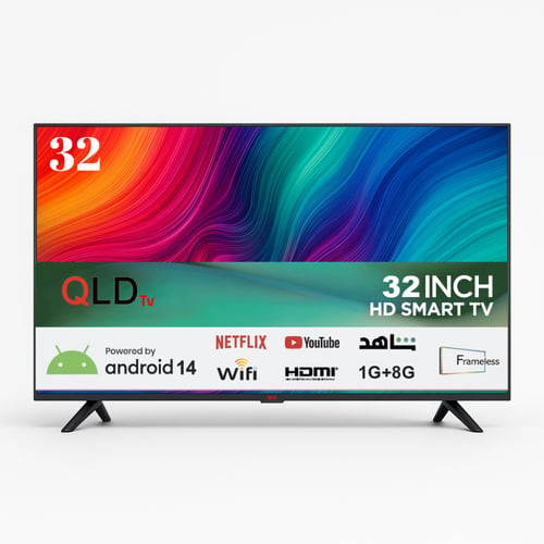 شاشة Qld كيولد 32 بوصة سمارت اندرويد ١٤ جودة HD