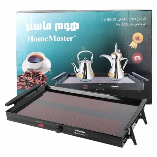 صينية تسخين الشاي والقهوة هوم ماستر HM-170