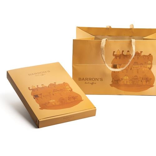 شيكولاته القافلة Caravan