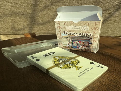 بوكس ورق اللعب