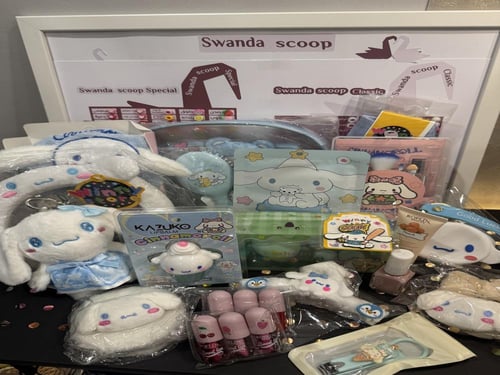 بوكس skin care سينمارول