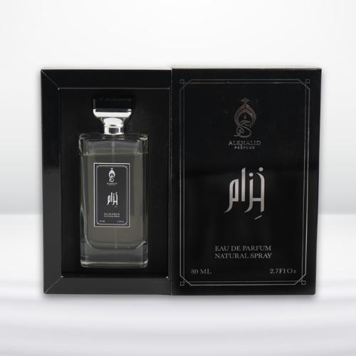 عطر خزام 80 مل