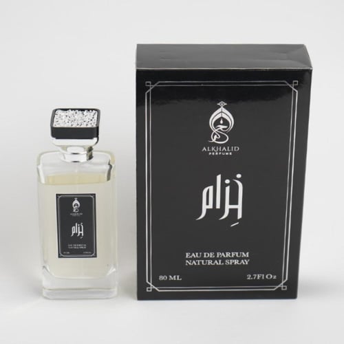 عطر خزام 80 مل