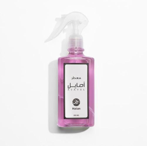 معطر أصايل