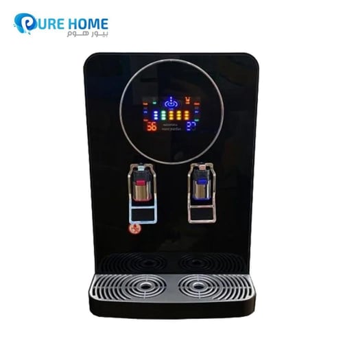 برادة بلاك بيور المدمجة