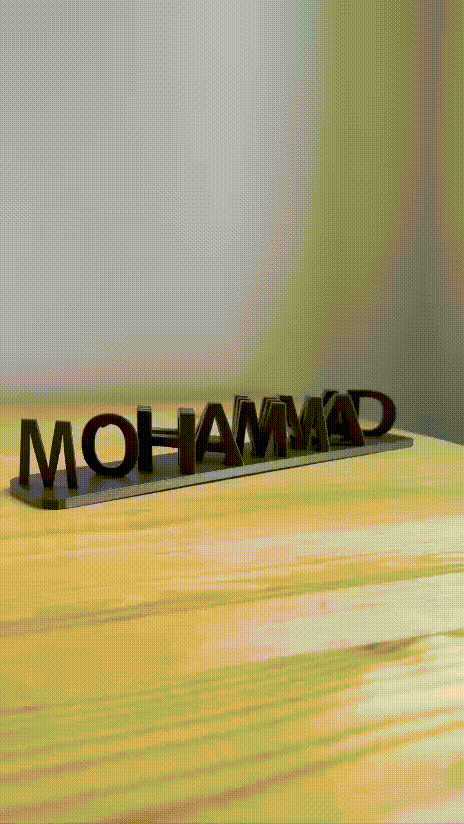 قاعدة بأسمين مدموجين