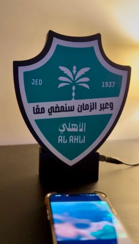 لايت بوكس الأهلي