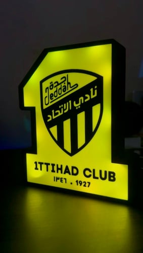 لايت بوكس الاتحاد