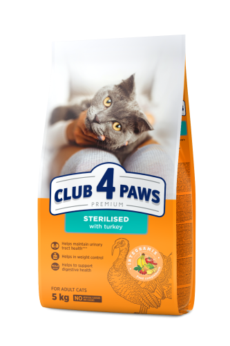 طعام بالديك الرومي للقطط العقيمة 5 كيلو club 4 paw...