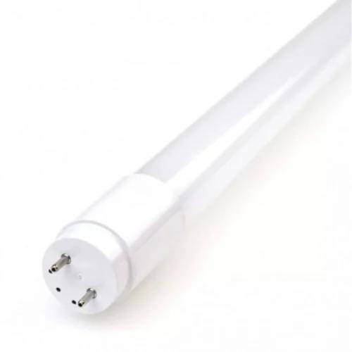 قزاز ابيض اضاءة اصفر 120 سم 30 واط