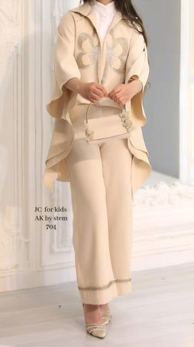 طقم رسمي للسن المحير 4 قطع