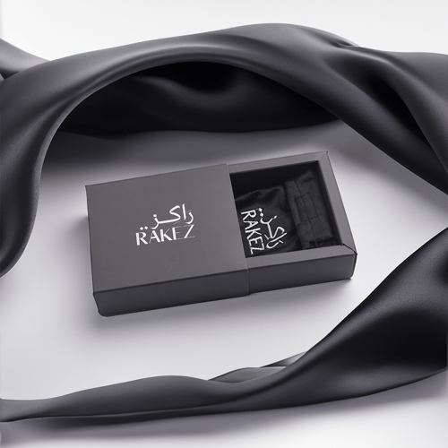 سبحة بكلايت فاخرة حمراء