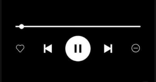 باركود أغنية