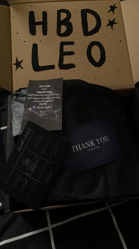 بوكس الميلاد