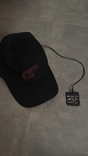 الملك والملك