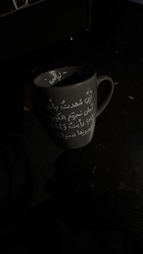 عبارة من أختيارك
