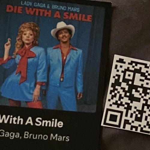 باركود أغنية