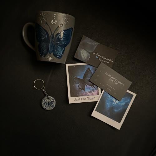 Butterfly Box 02
