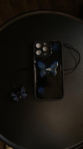 كفر الفراشة