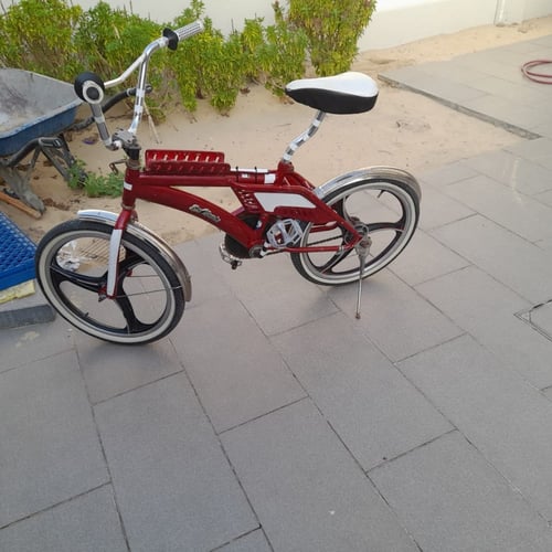 سيكل رامبو الاصلي