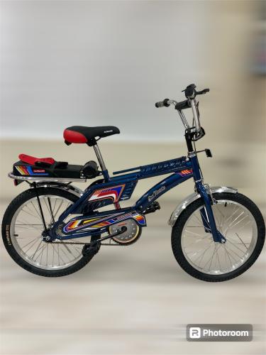 سيكل رامبو الاصلي