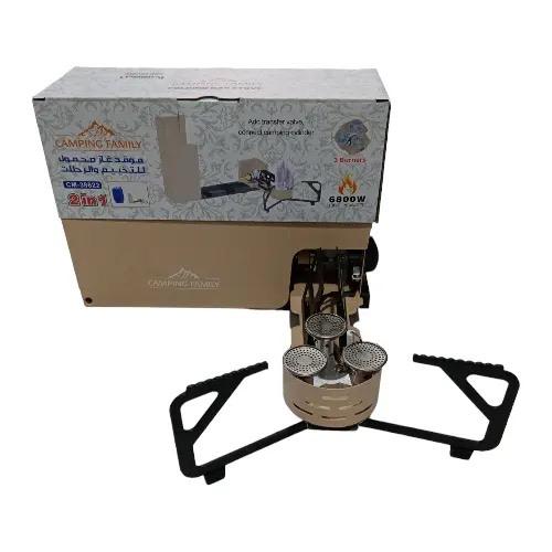 موقد غاز محمول3 عينCAMPING FAMILY
