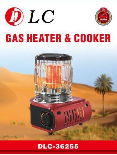 دفاية خارجية ماركة DLC