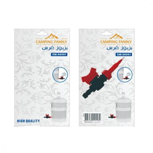 بزبوز غرس CM56001CAMPING FAMILY