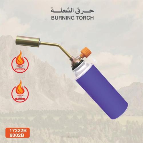 راس شاخوف صيني