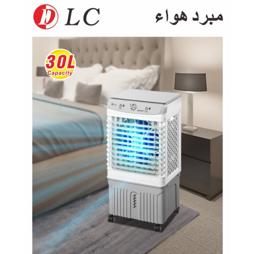 مكيف صحراوي - مبرد هواء من دي ال سي - سعة 30 لتر12...