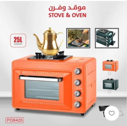 فرن الرحلات المتنقل متعدد الاستخداماتCAMPING FAMIL...