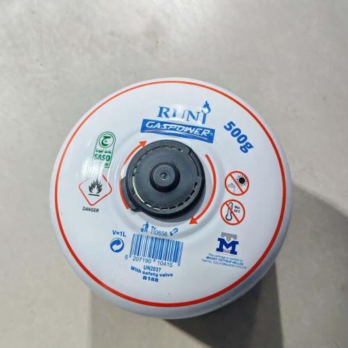 علبة غاز صناعه البانيا500غرام الأصلي