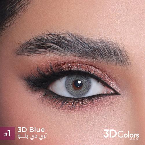 عدسات ملونة شهري ازرق من ثري دي كولورز