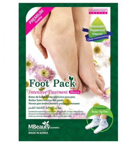 جوارب المعالجه المكثفه للقدمين من ام بيوتي