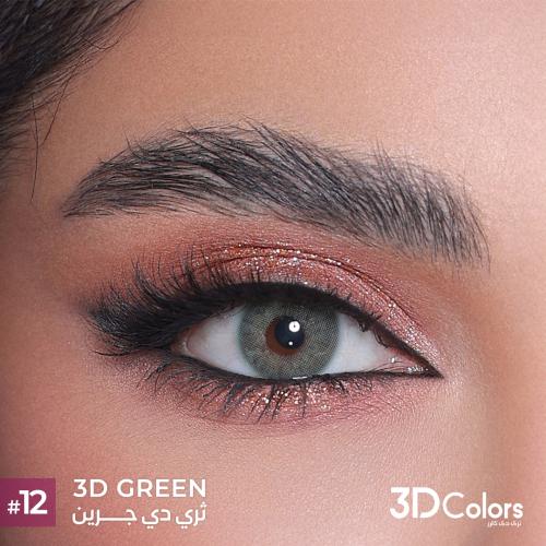 عدسات ملونة شهري اخضر من ثري دي كولورز