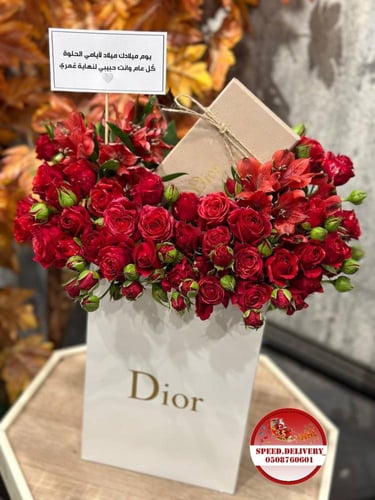 نظارة شمسية رجالية فخمة