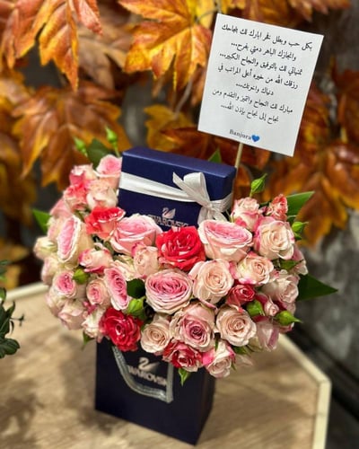 سلسال نسائية كرستال silver color