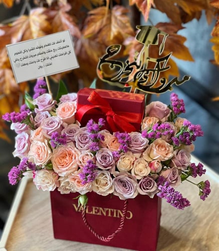 سلسال المرأة الجميلة beautiful woman