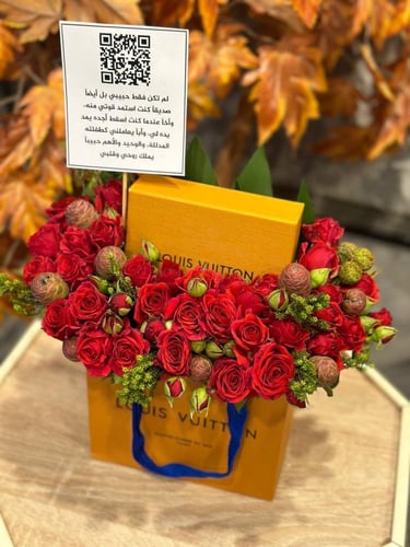 اسورة اليد الأنيقة golden color