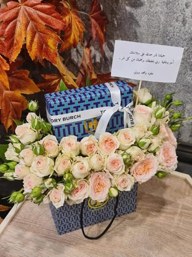 سلسال وحلق golden color